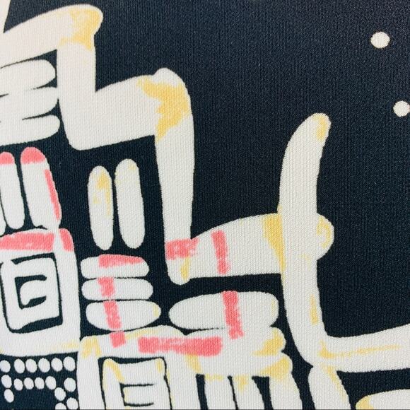 BCBGMAXAZRIA patterned cross front ruched dress - Picture 10 of 12